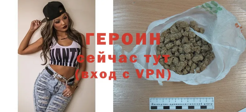 Купить закладку Электроугли АМФ  Альфа ПВП  Мефедрон  Марихуана  Cocaine  ГАШИШ 